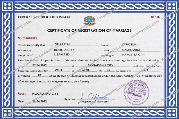 Somalia marriage certificate PSD template